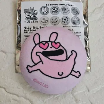 니시무라 유우지 스튜디오 UG 모후이 캔 배지 러브 토끼