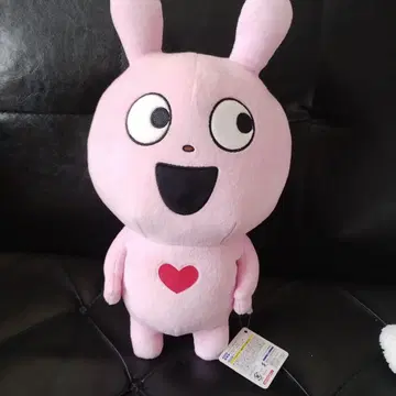 니시무라 유우지 러브토끼 봉제 인형