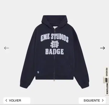 EME STUDIOS 네이비 집업 후드티 택 포함