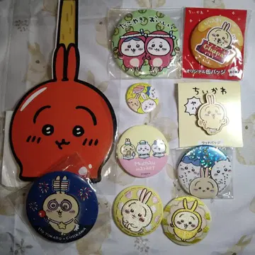 치이카와 토끼 캔뱃지 세트