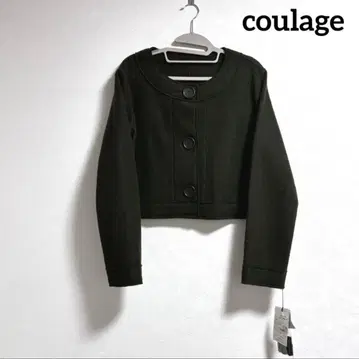 [미사용 새상품] coulage 이프클라쥬 노카라 자켓 다크 그린