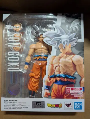 S.H. Figuarts 손오공 무의식의 극의 미개봉