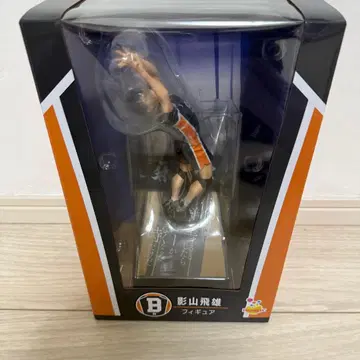 하이큐!! 제일복권 Happy 복권 카게야마 토비오 피규어 9 B상