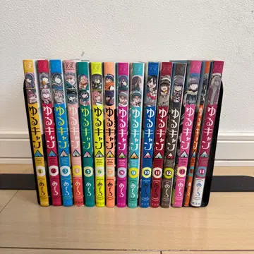 유루캠 1~14권 영화 특전 13.5권 + 태피스트리 (덤 포함)