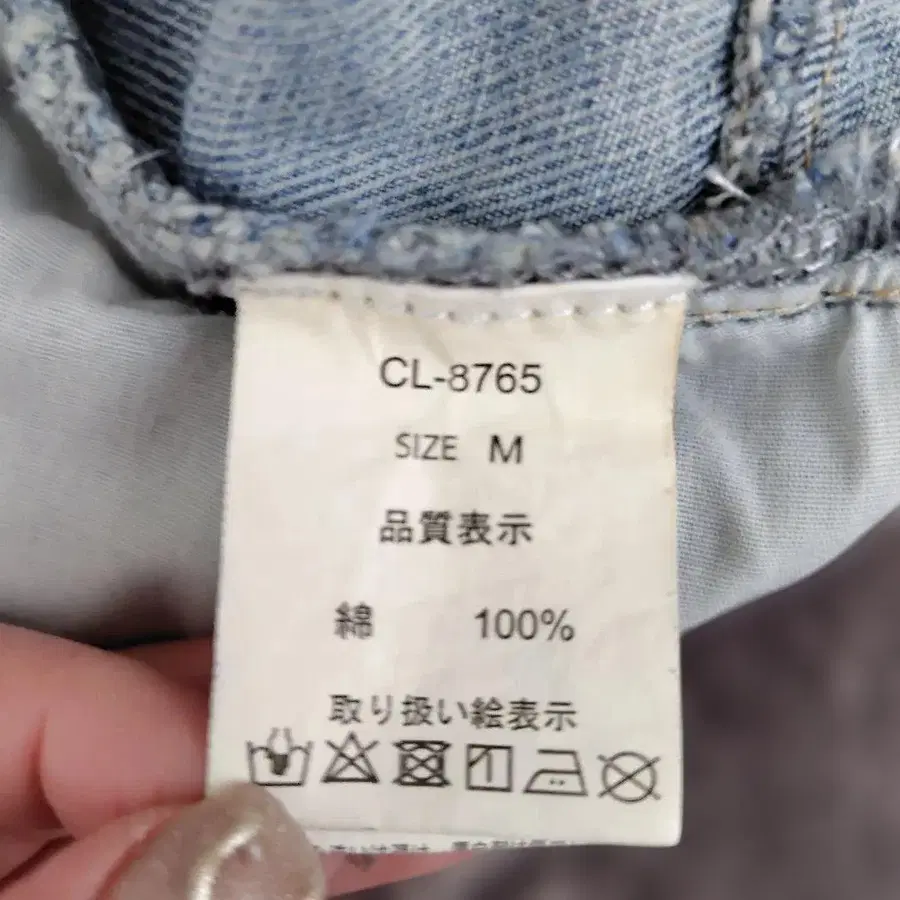 4번째 상품 이미지