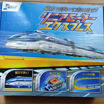 엘리킷 리니어 모터 익스프레스 MR-9106