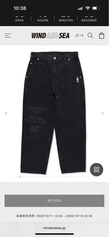 WIND AND SEA 블랙 데님