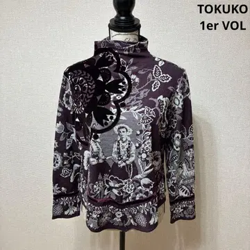 TOKUKO 1er VOL 토쿠코 프리미에 볼 디자인 상의