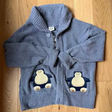 젤라피케 가디건