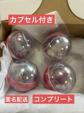 릴린린 캡슐 토이 컴플리트 4개