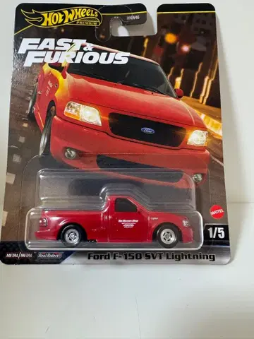 Hot Wheels Ford F-150 SVT Lightning