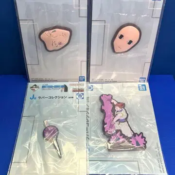 핀 러버 마스 HUNTER x HUNTER 제일복권 J상 히소카 이르미