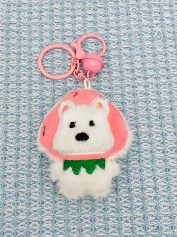 '딸기맛 핑크 강아지 키링' h