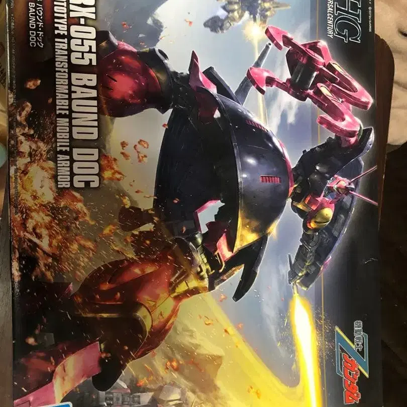 1번째 상품 이미지