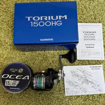 SHIMANO TORIUM 1500HG 트리움 베이트릴 오른손잡이용