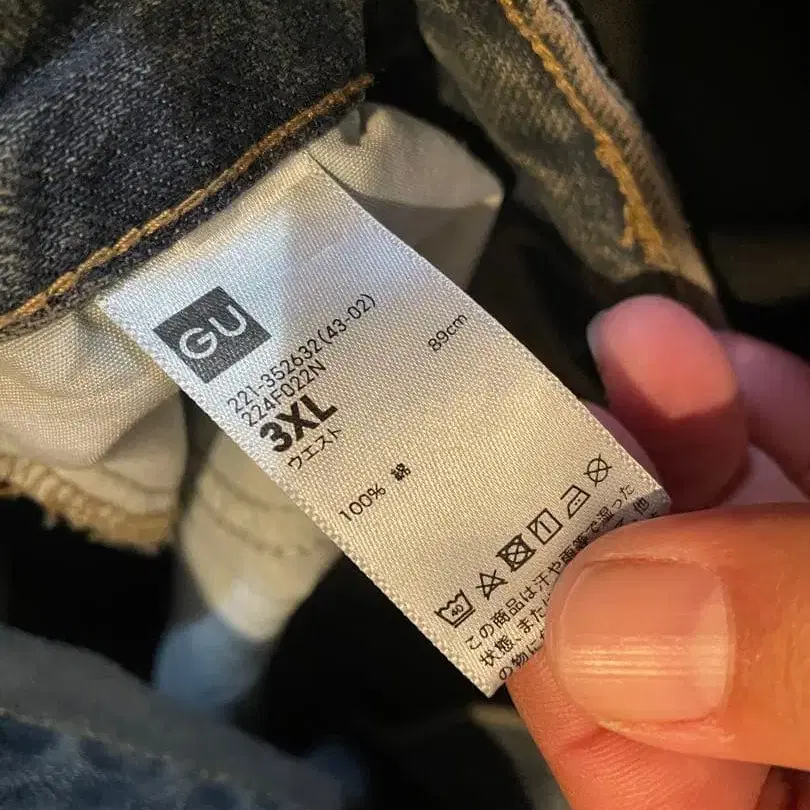 4번째 상품 이미지