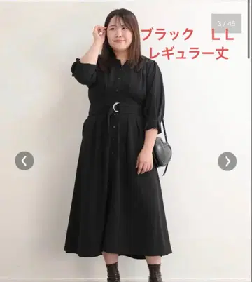 komachi 셔츠 원피스 동일 원단 벨트 포함