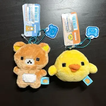 리락쿠마 매달리는 봉제 인형 게이밍 리락쿠마 세트 키이로이토리