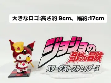 죠죠의 기묘한 모험 아크릴 스탠드