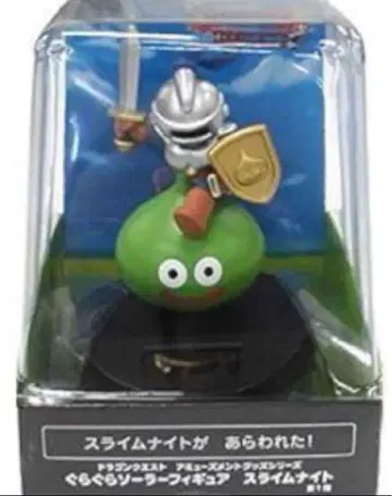 드래곤 퀘스트 AM 흔들흔들 솔라 피규어 슬라임 나이트 전 1종