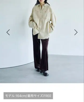 새상품 렙심 프린지 패치 / BIG 데님 셔츠