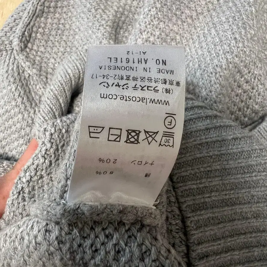 7번째 상품 이미지