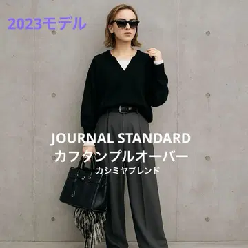 저널 스탠다드 MUSIC 카프탄 풀오버 블랙 캐시미어