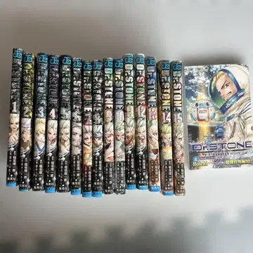 Dr.STONE / 닥터 스톤 1~15권 세트 reboot 백야 포함!