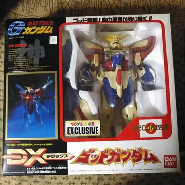 반다이 기동무투전 G건담 DX 갓건담