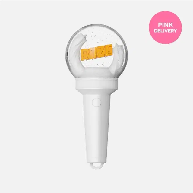 라이즈 미니 응원봉 키링 양도