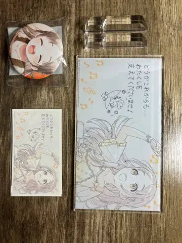 쿠라모토 치나 2025 생일 세트