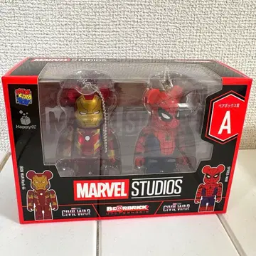 MARVEL 베어브릭 제일복권 A상