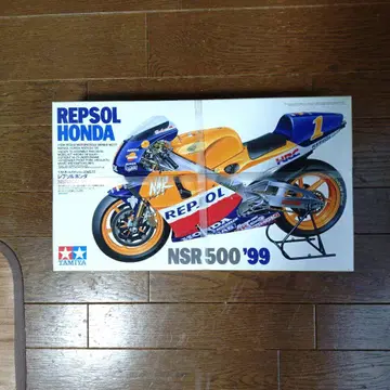 타미야 1/12 레프솔 혼다 NSR500 '99