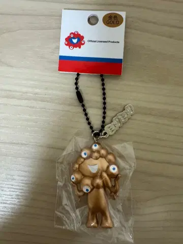 [ 미사용 새상품 ] 간사이 만박 미야쿠미야쿠 입체 키링 골드 컬러 골드