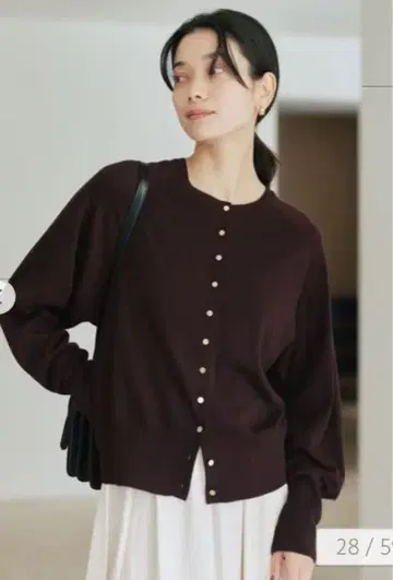 그린 레이블 릴랙싱 2WAY 가디건 브라운