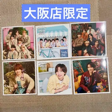 나니와단시 정사각형 사진 오사카점 한정판 후지와라 죠이치로 군