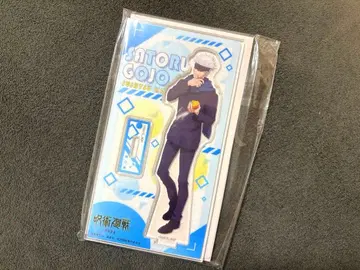 주술회전 고죠 사토루 훼미리마트 아크릴 스탠드