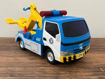 토이코 JAF 견인차 일하는 자동차! [ 묶음 할인 있음 ]