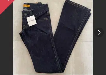 MOUSSY 플레어 데님 23