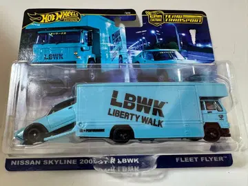 핫휠 닛산 스카이라인 2000GT-R LBWK