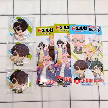 도즈루사 훼미리마트 콜라보 오리지널 캔뱃지 본쥬르