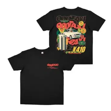 ODDTAXI Official Graphic Tee