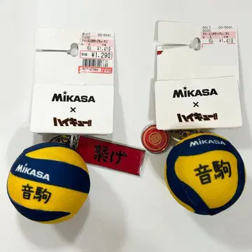 미카사 하이큐!! 배구 키링 스퀴즈 네코마