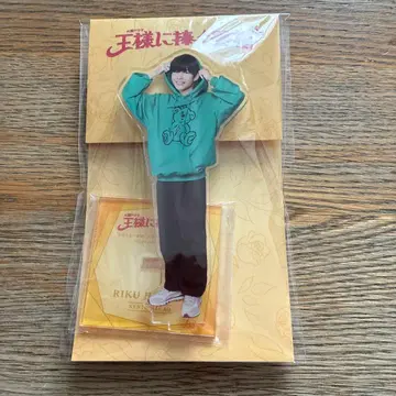 RIKU 아크릴 스탠드 민트 그린