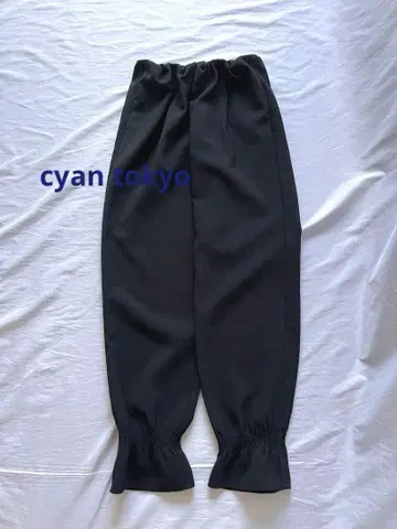 시안 cyan tokyo 캔디 헤임 팬츠 조거 팬츠 허리밴딩