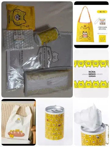 길고양이 대장 에코백 2, 파우치, 물티슈 캔 세트 판매