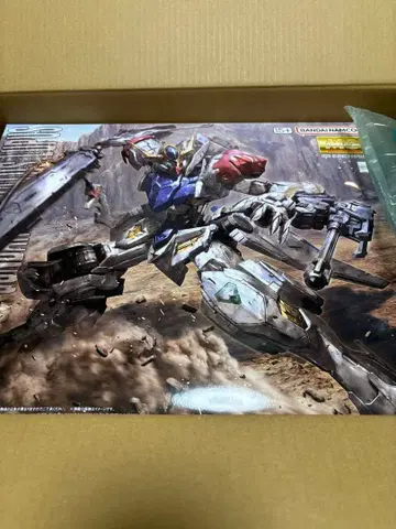 MG 건담 발바토스 루푸스