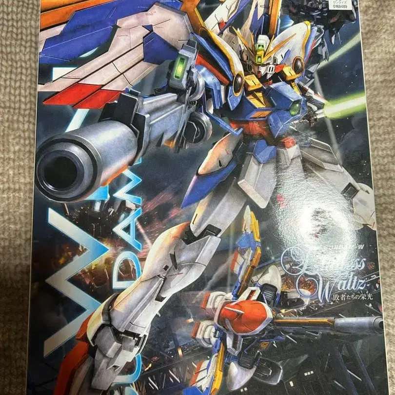 1번째 상품 이미지