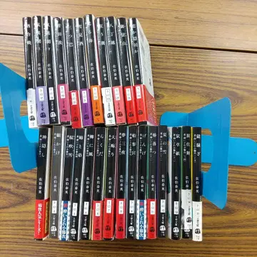 C-1537 사에키 야스히데 신 취한 코토지 전권