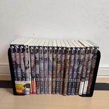 코미 양은, 커뮤증입니다. 1~4권+14~27권+코미 양 학생증+팬북